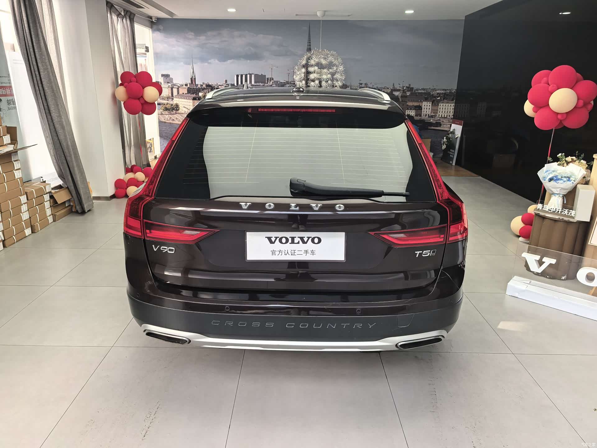 Volvo V90, 2019 19