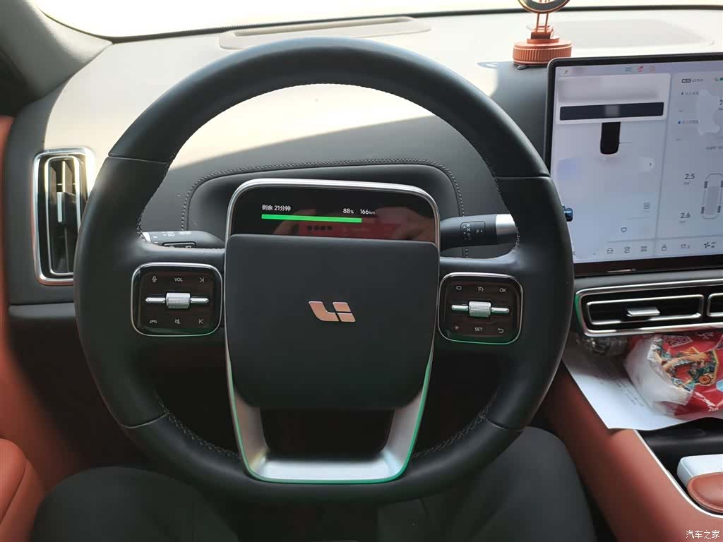 Li Auto L9, 2023 7