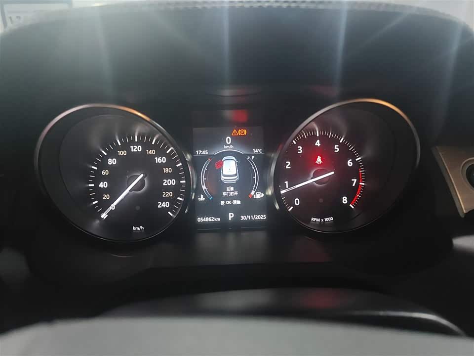 Land Rover Range Rover Aurora