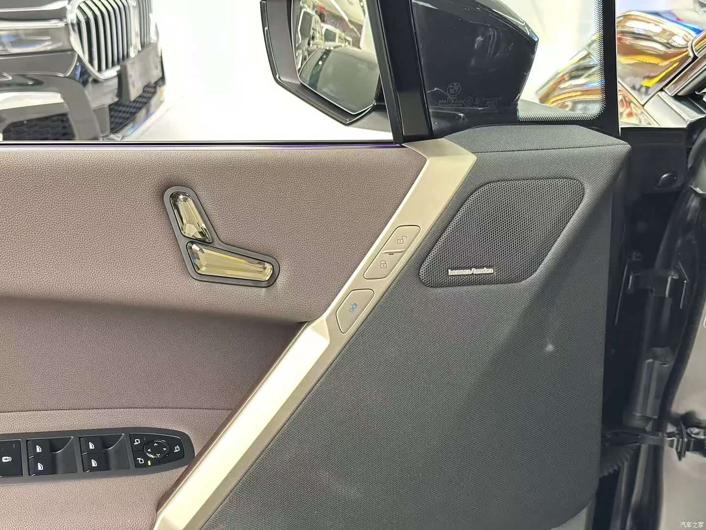 BMW iX, 2024 10