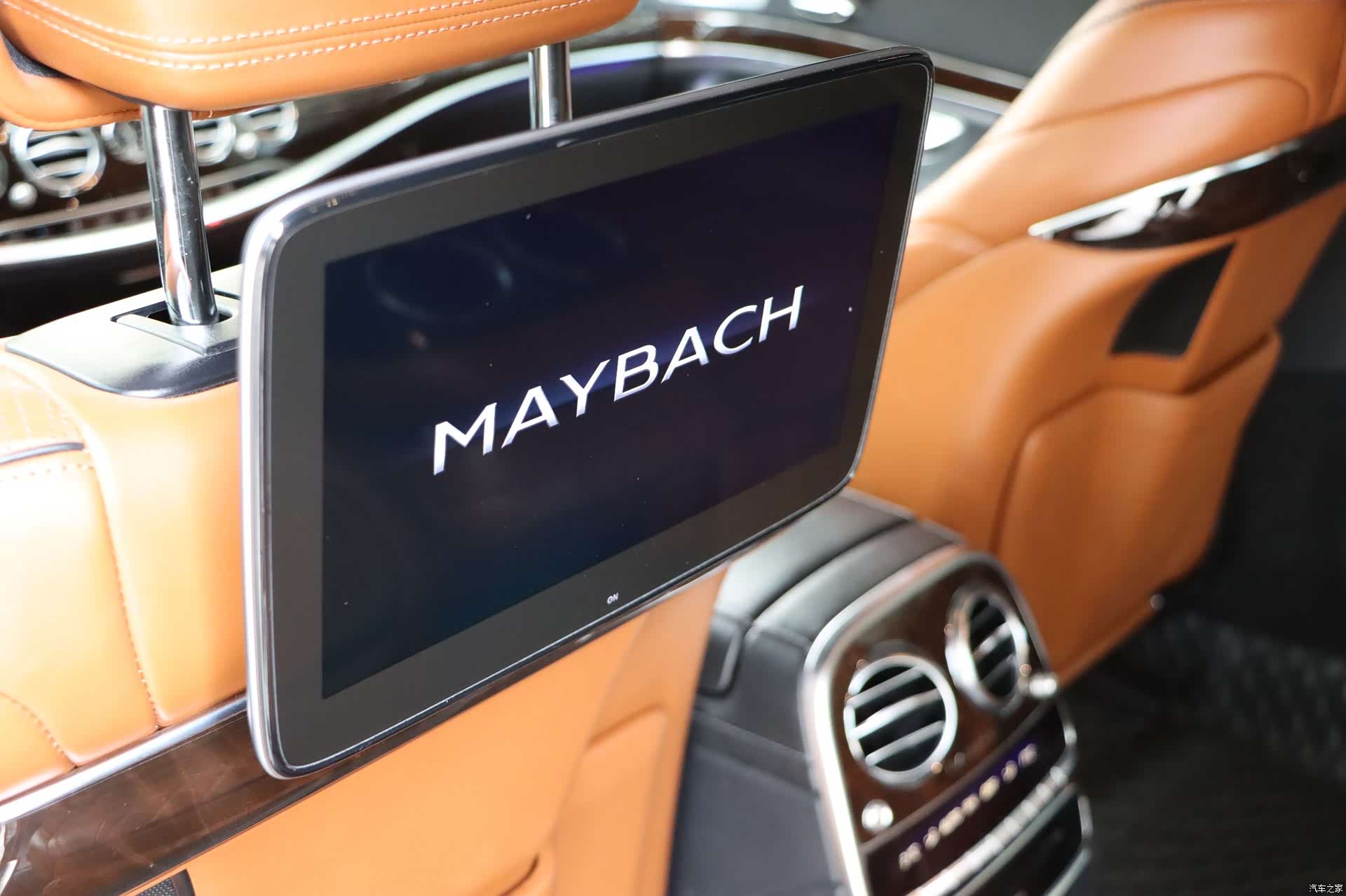 Maybach S-Class, 2020 30