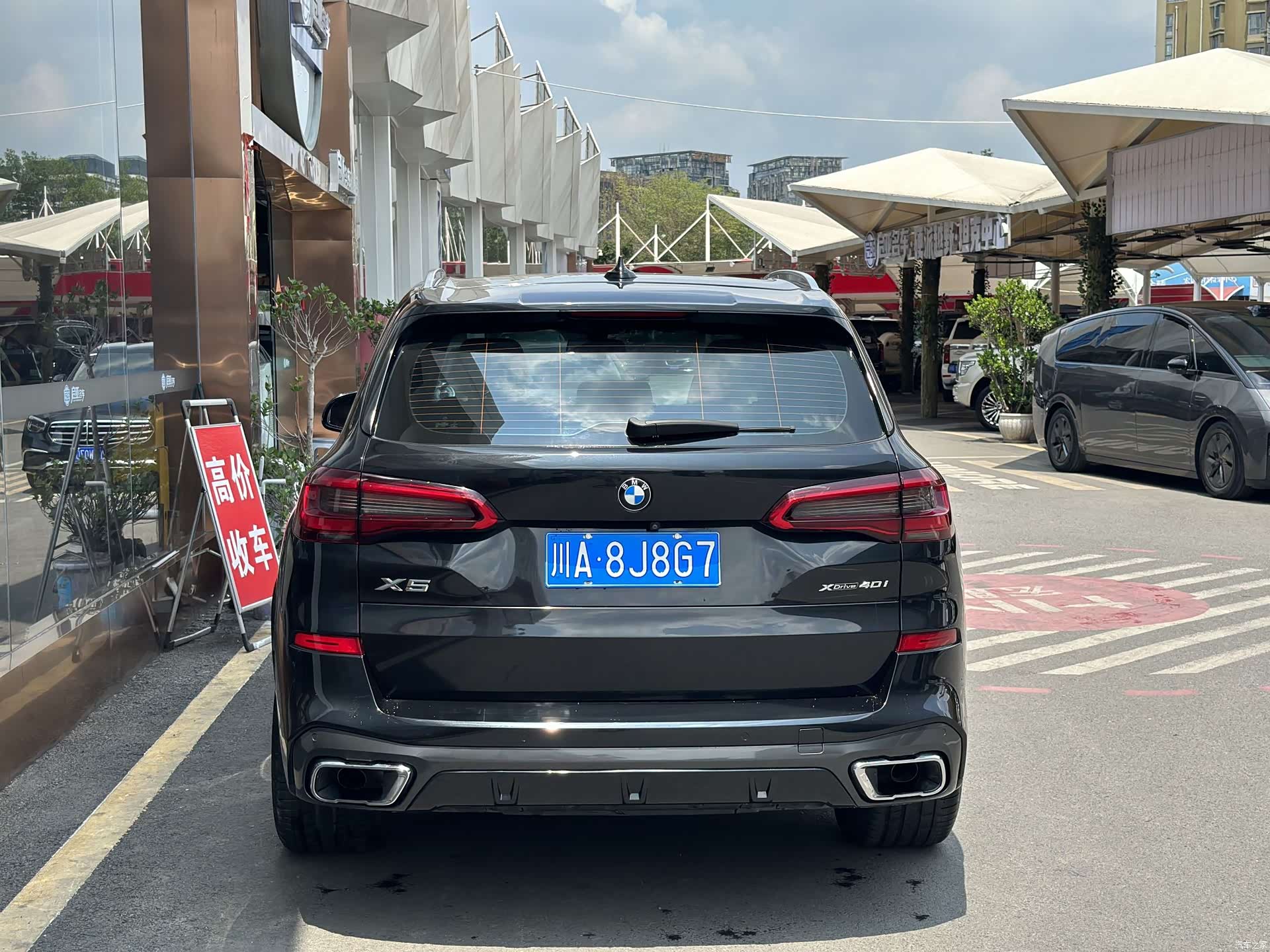 BMW X5, 2022 4