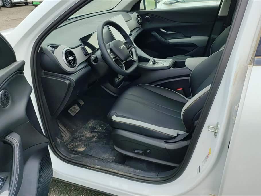 BYD Sea Lion 05 DM-i