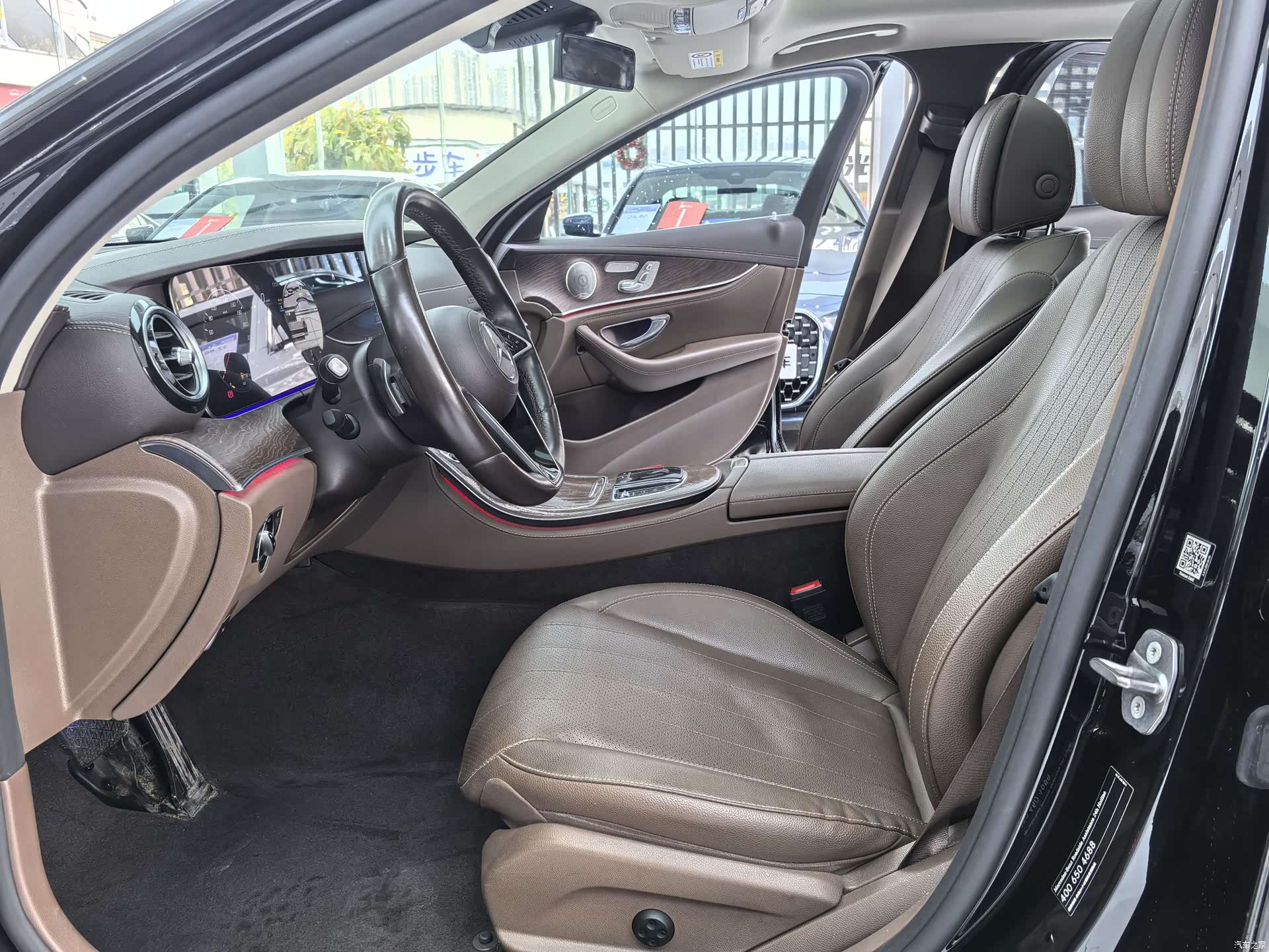 Mercedes-Benz E-Class, 2023 все фото