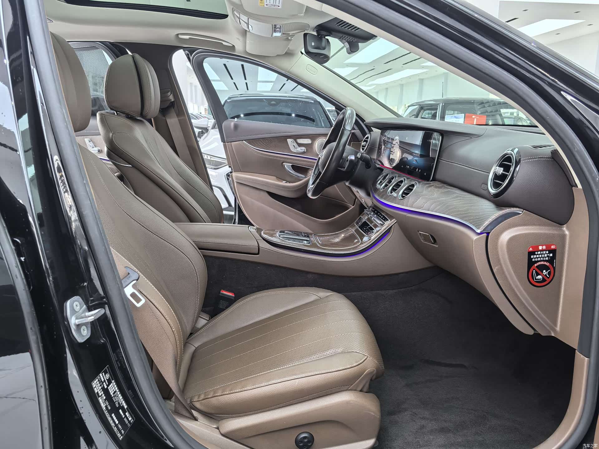 Mercedes-Benz E-Class, 2023 12