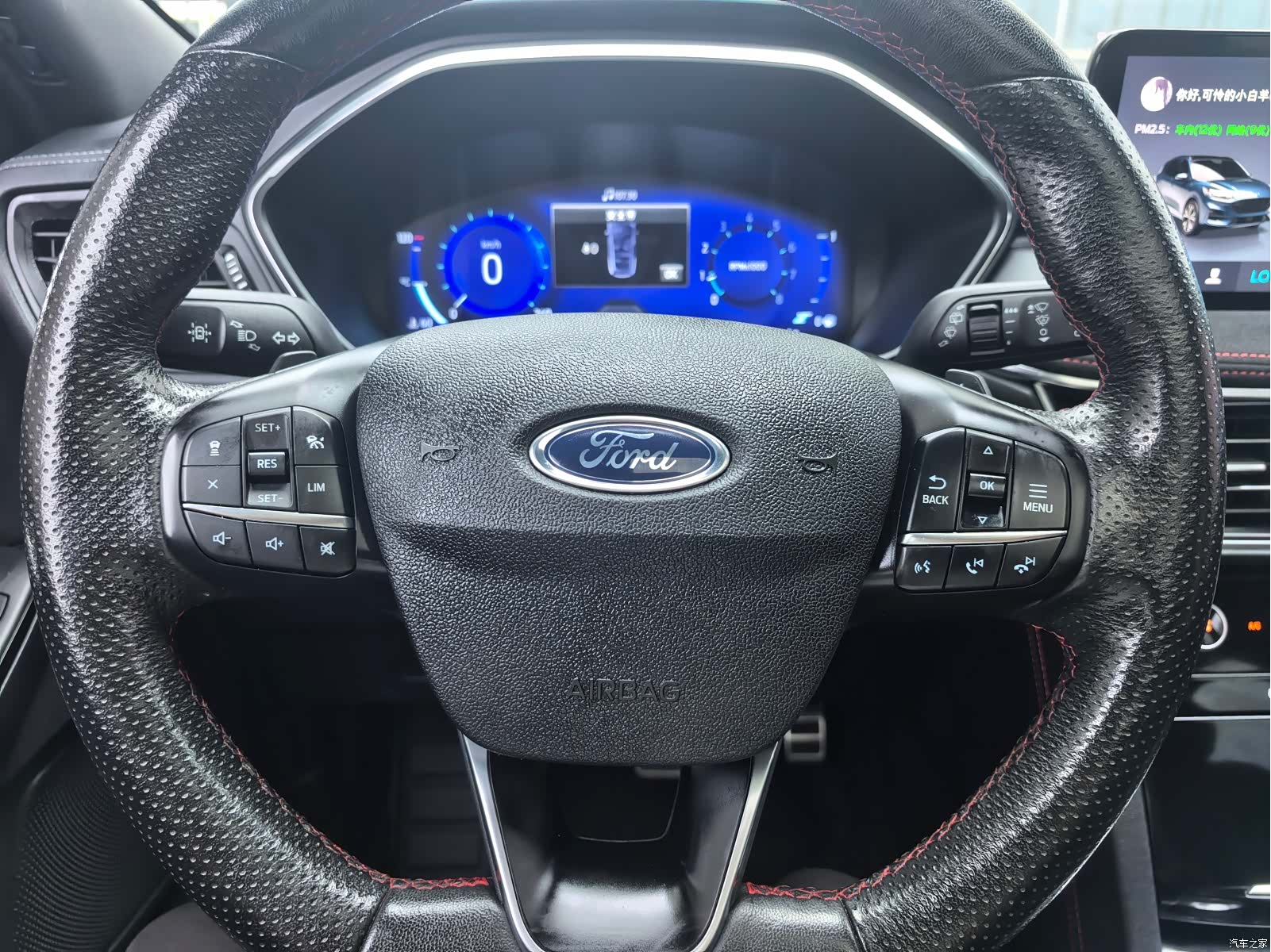 Ford Escape, 2021 33