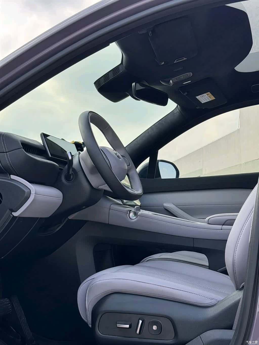 NIO EC6, 2024 7