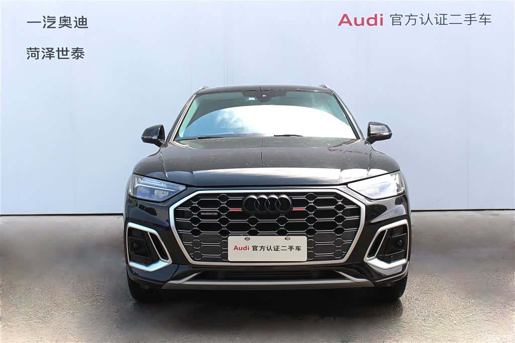Audi Q5L, 2022 2