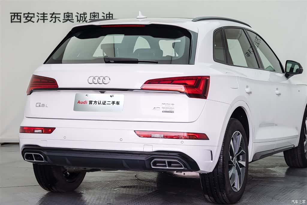 Audi Q5L, 2024 22