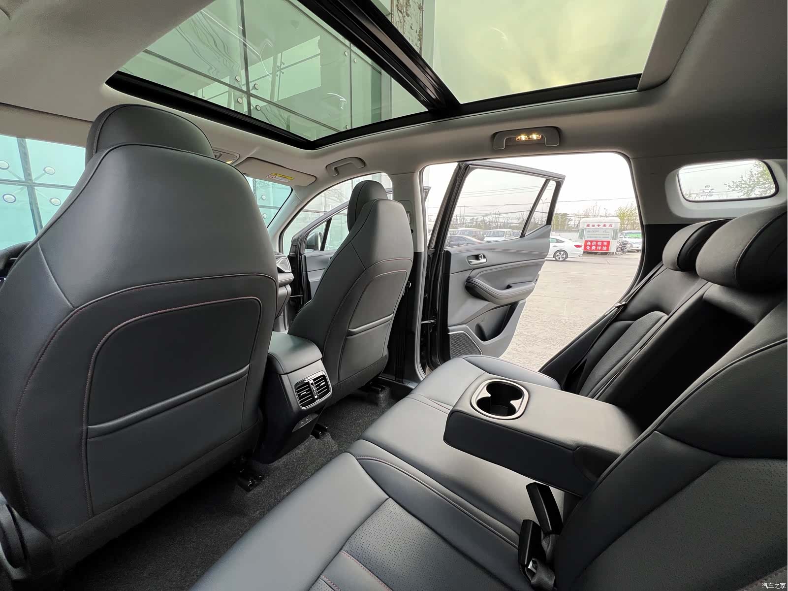 GAC GS4, 2020 11