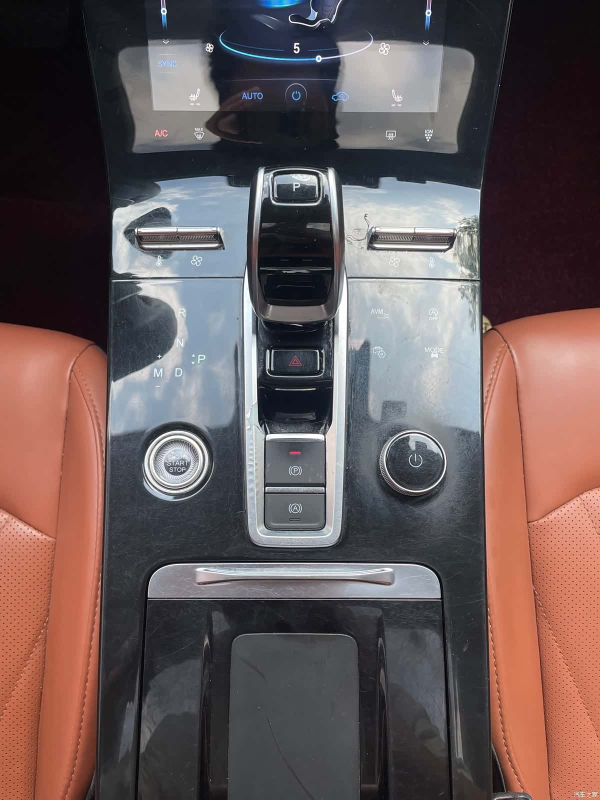 Chery Tiggo 8 Plus, 2022 9