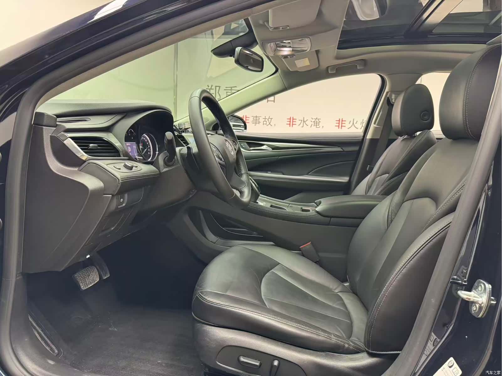Buick LaCrosse, 2021 9