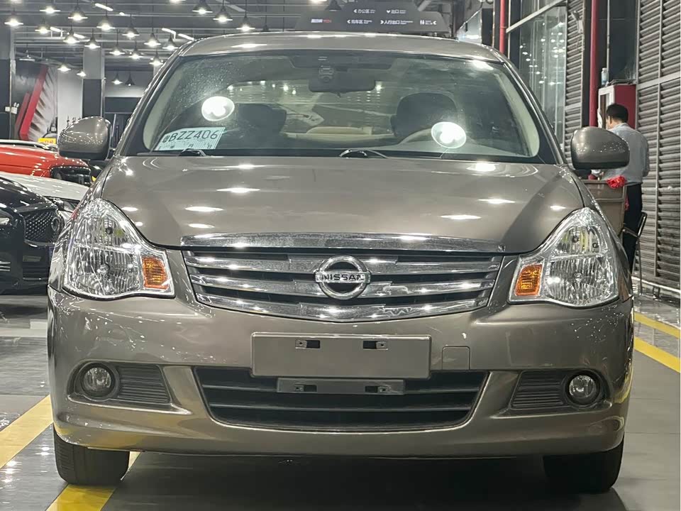 Nissan Xuan Yi