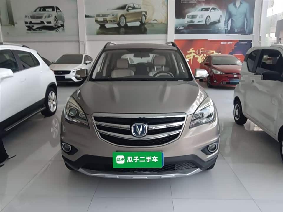 Changan CS35
