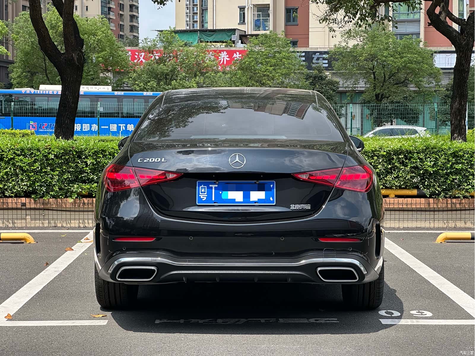 Mercedes-Benz C-Class, 2022 4