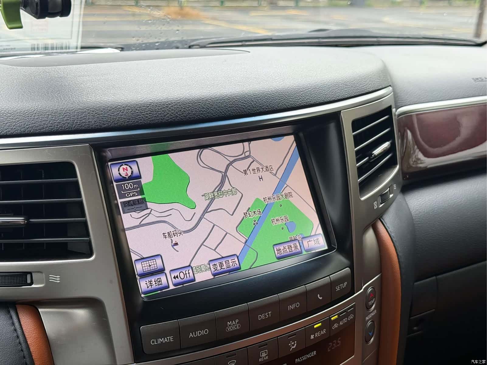 Lexus LX, 2012 12