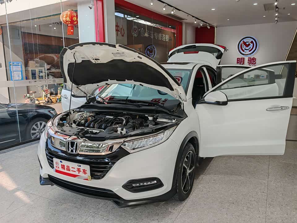 Honda Binzhi Honda Binzhi