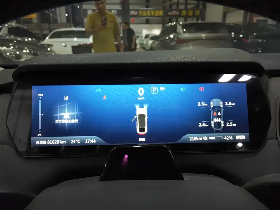 DEEPAL Dark blue SL03