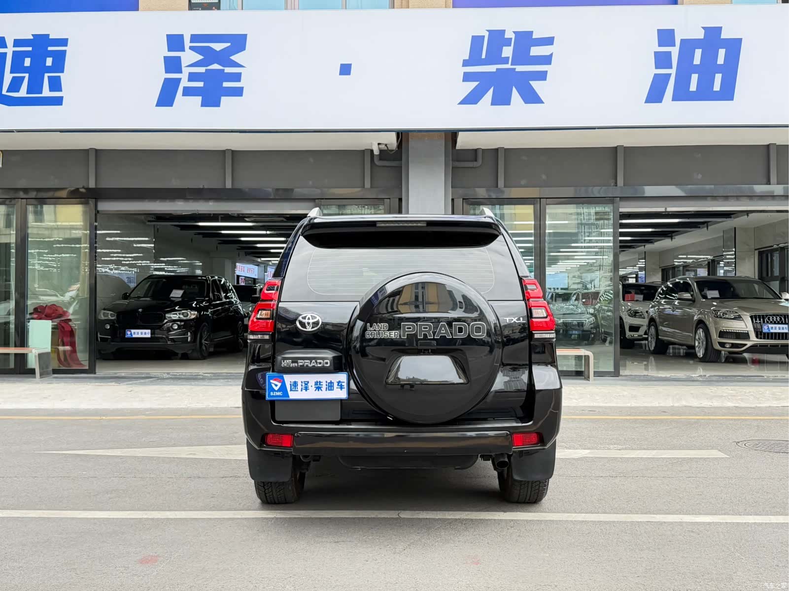 Toyota Prado, 2020 13