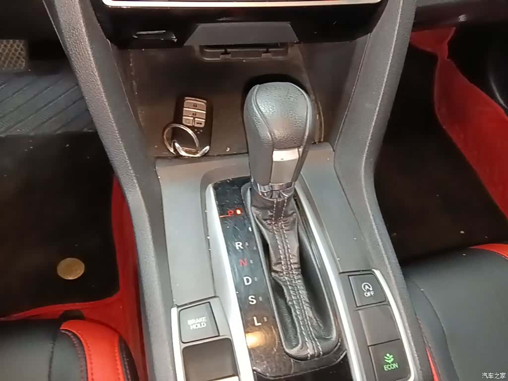 Honda Civic, 2017 14