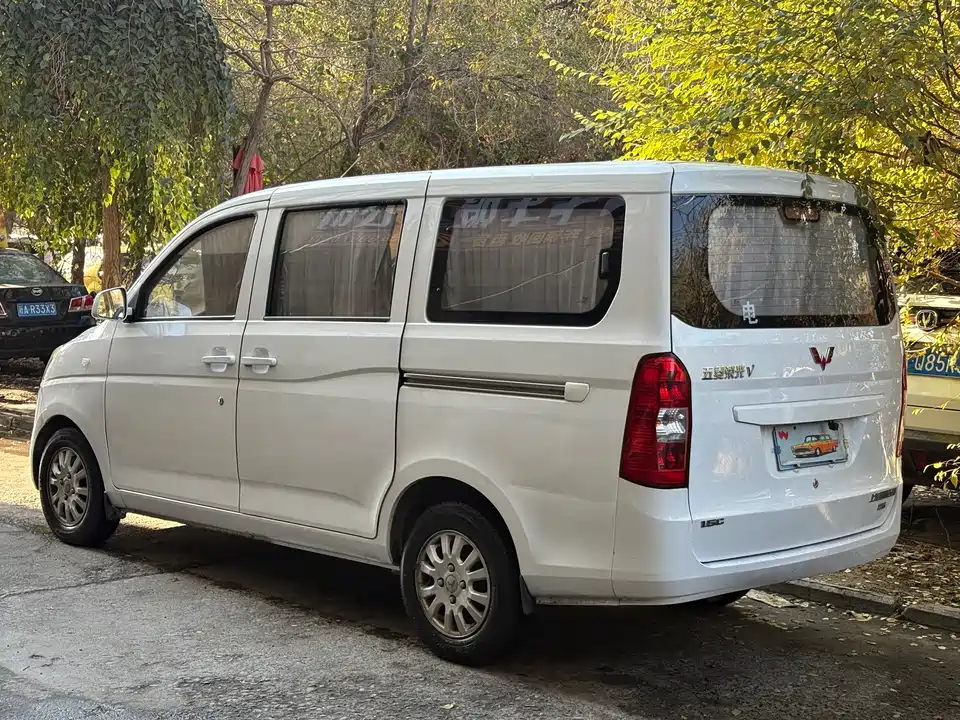 Wuling Wuling Rongguang V