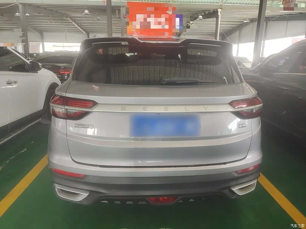 Geely Coolray, 2021 6