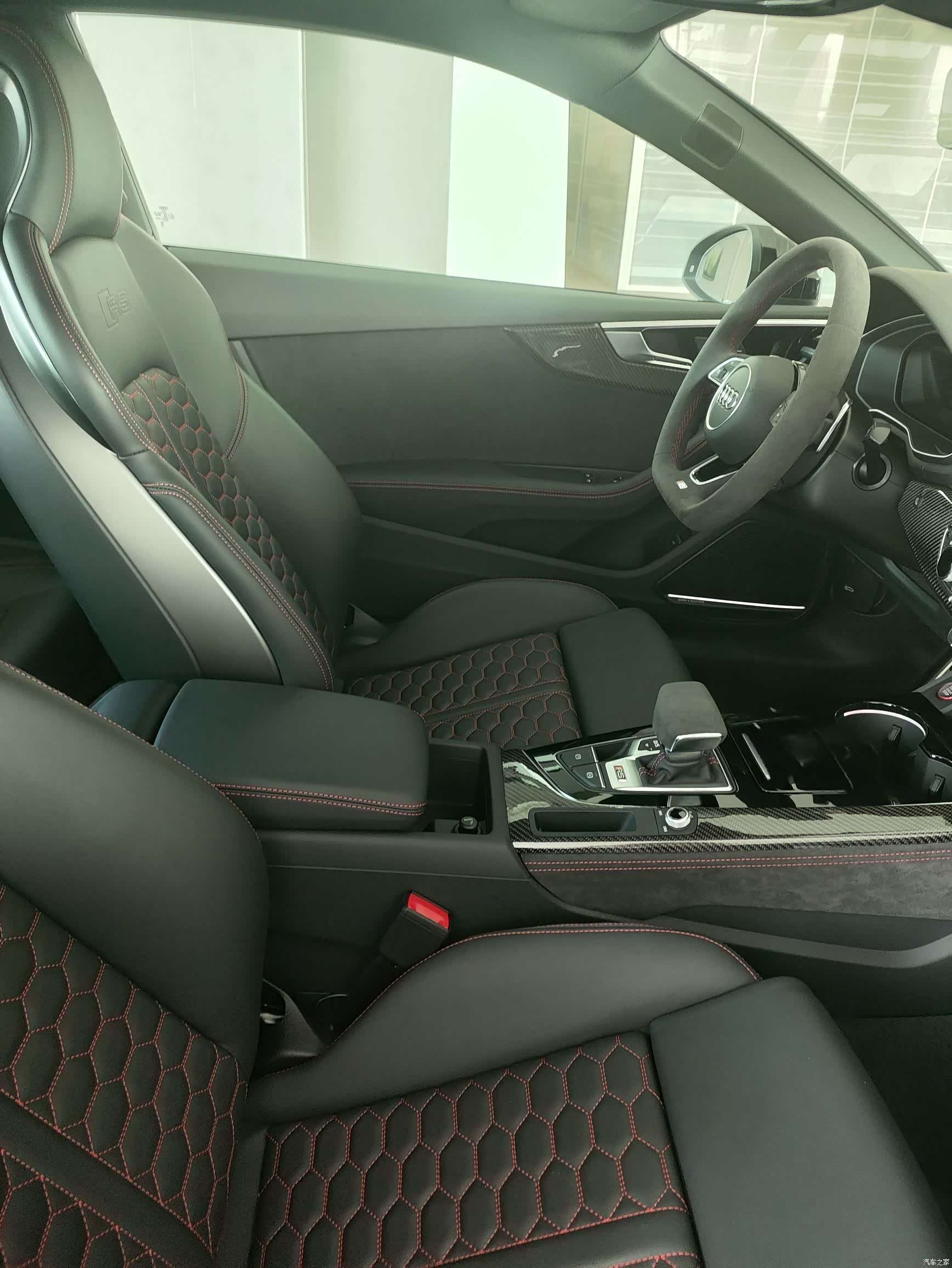 Audi RS, 2024 14