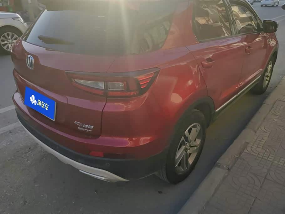Changan CS55