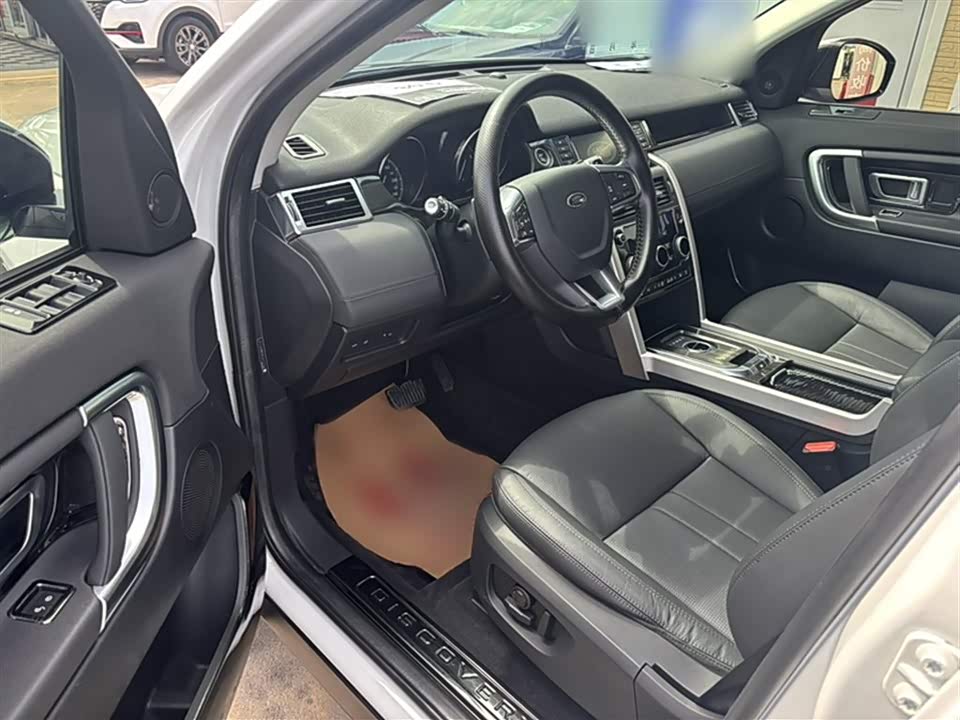 Land Rover Discover Shenxing