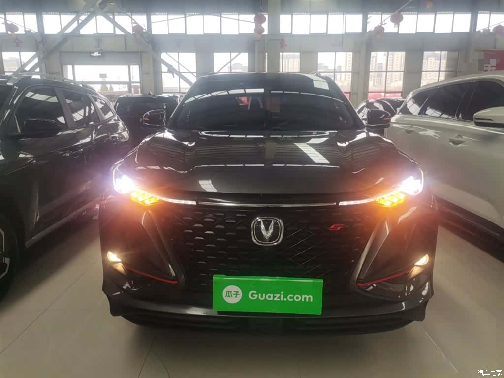 Changan CS75, 2020 3