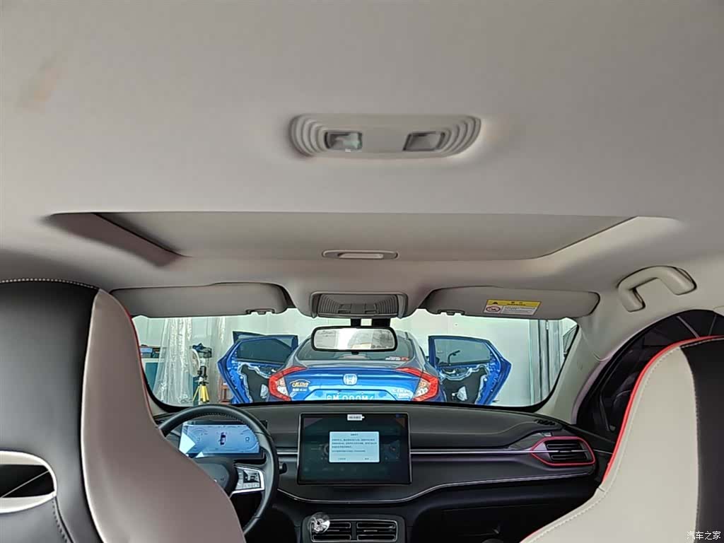 BYD Destroyer 05, 2022 18