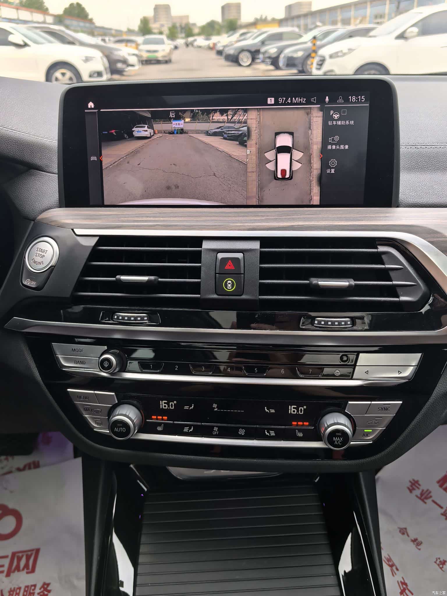 BMW X3, 2020 13