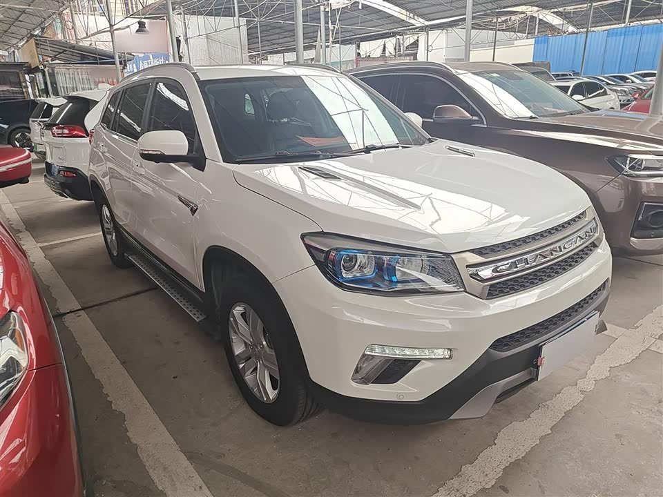 Changan CS75