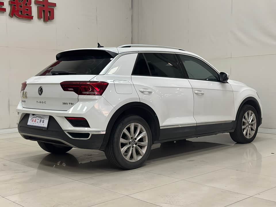 Volkswagen T-ROC exploring Songs