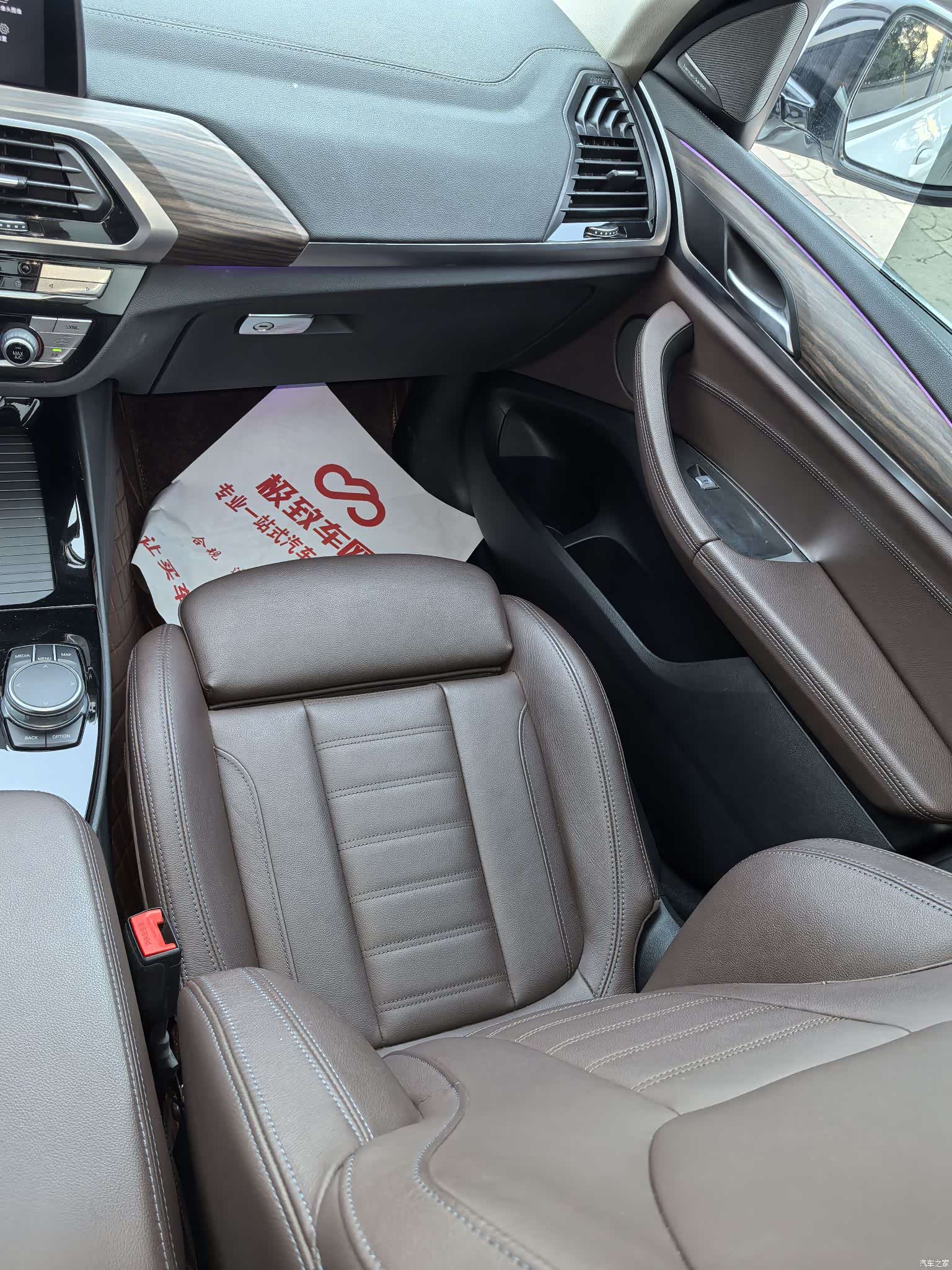 BMW X3, 2020 16