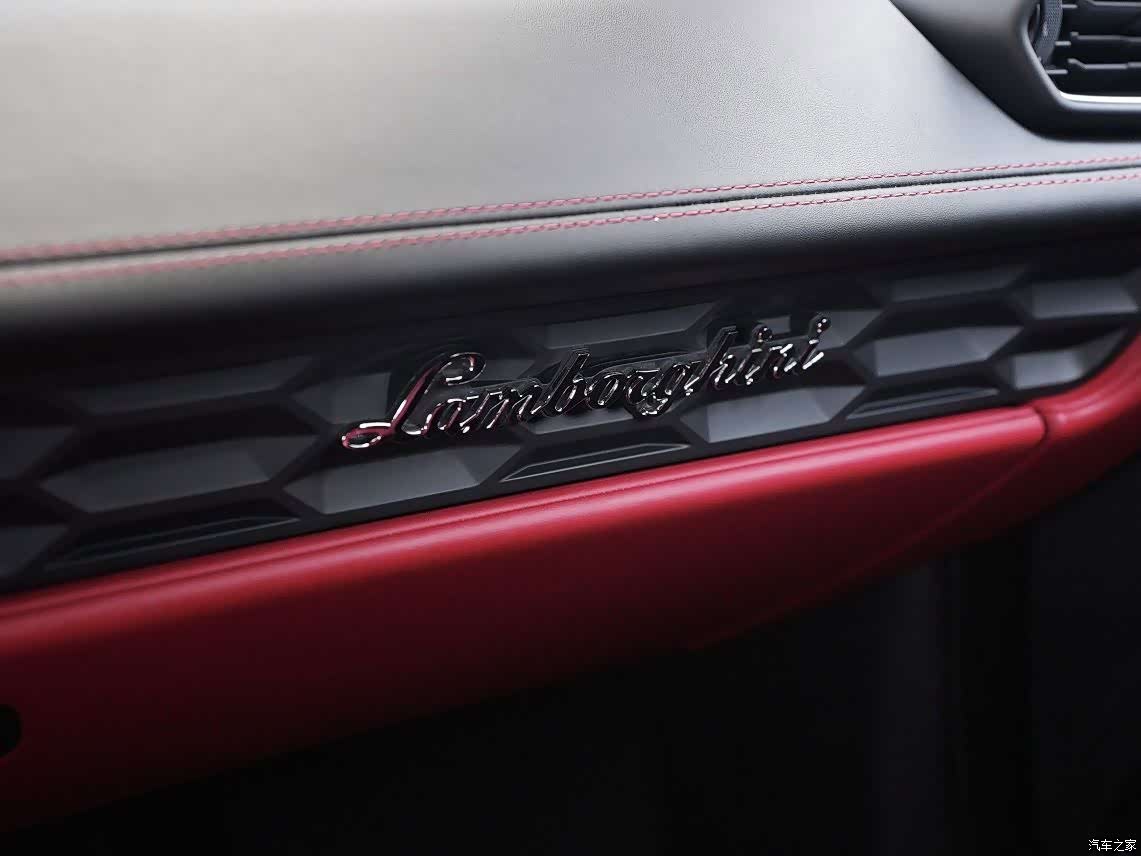 Lamborghini Coupe, 2017 16