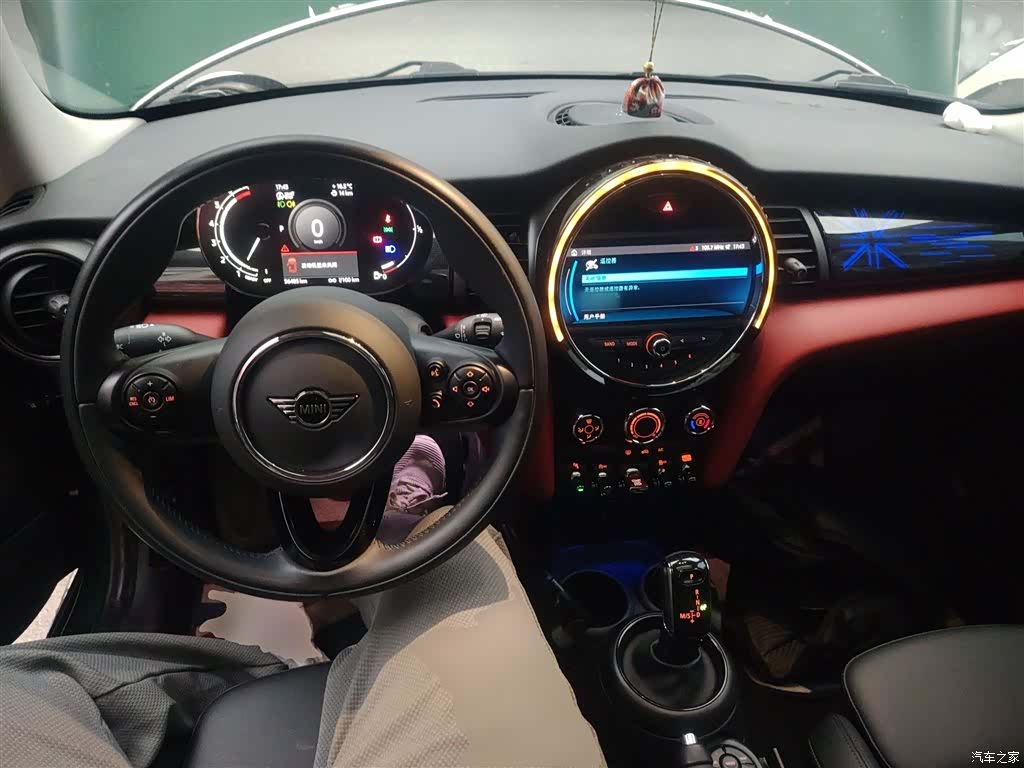 Mini Cooper, 2021 10