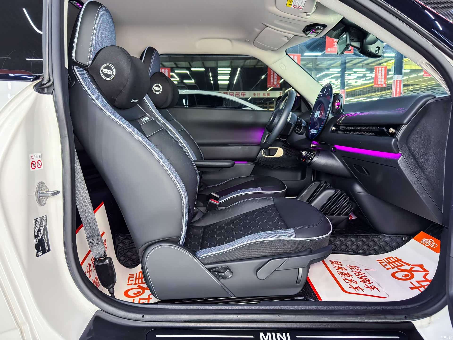Mini Cooper, 2024 9