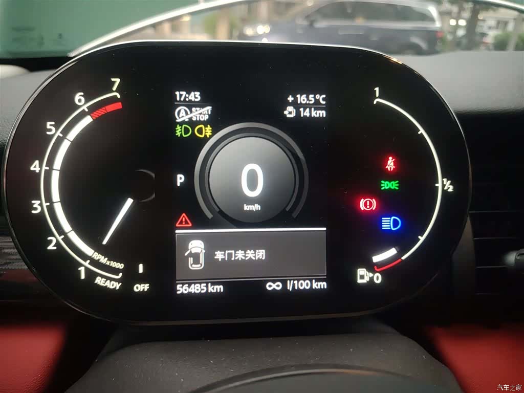 Mini Cooper, 2021 12