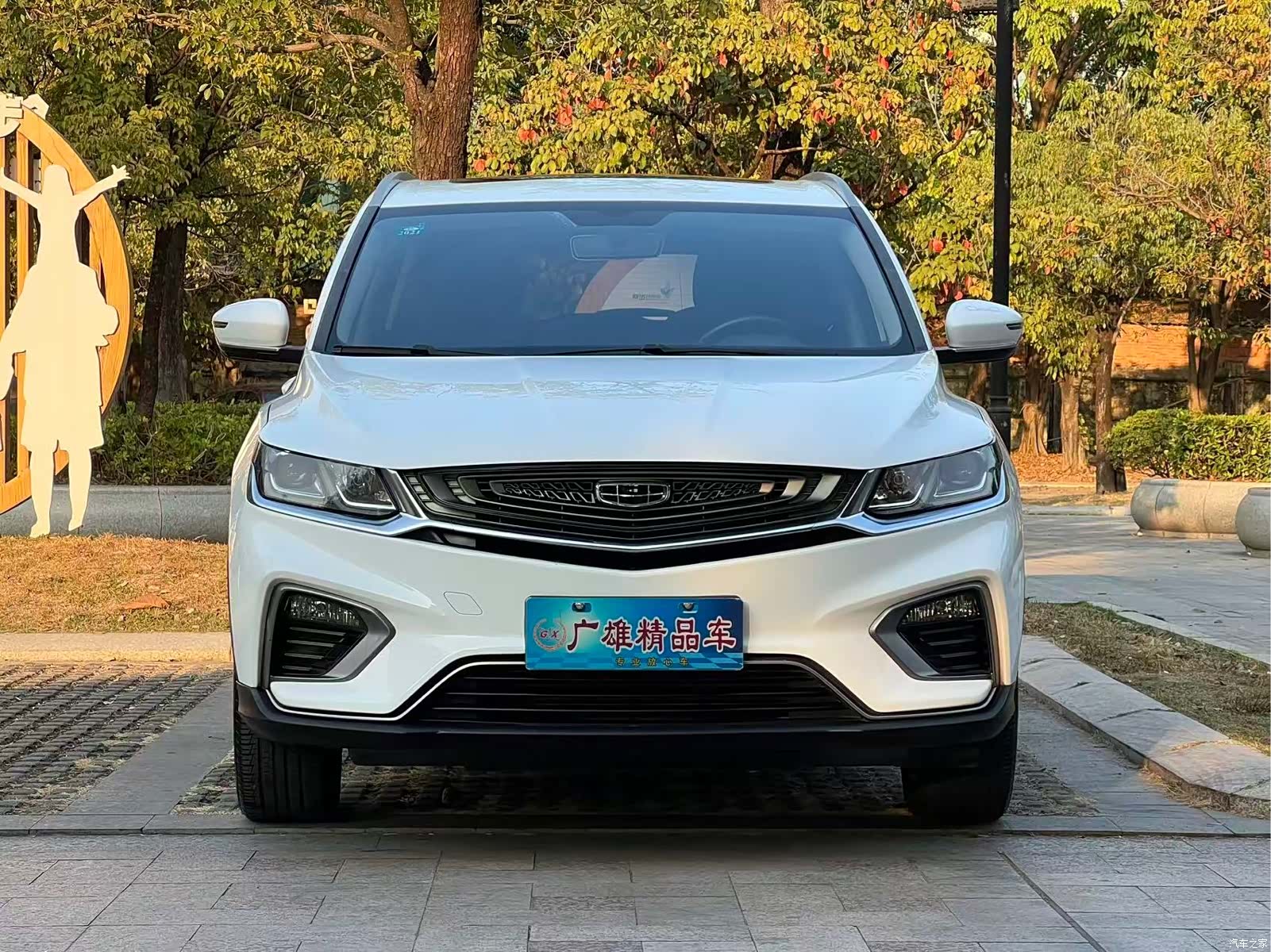 Geely Coolray, 2019 все фото