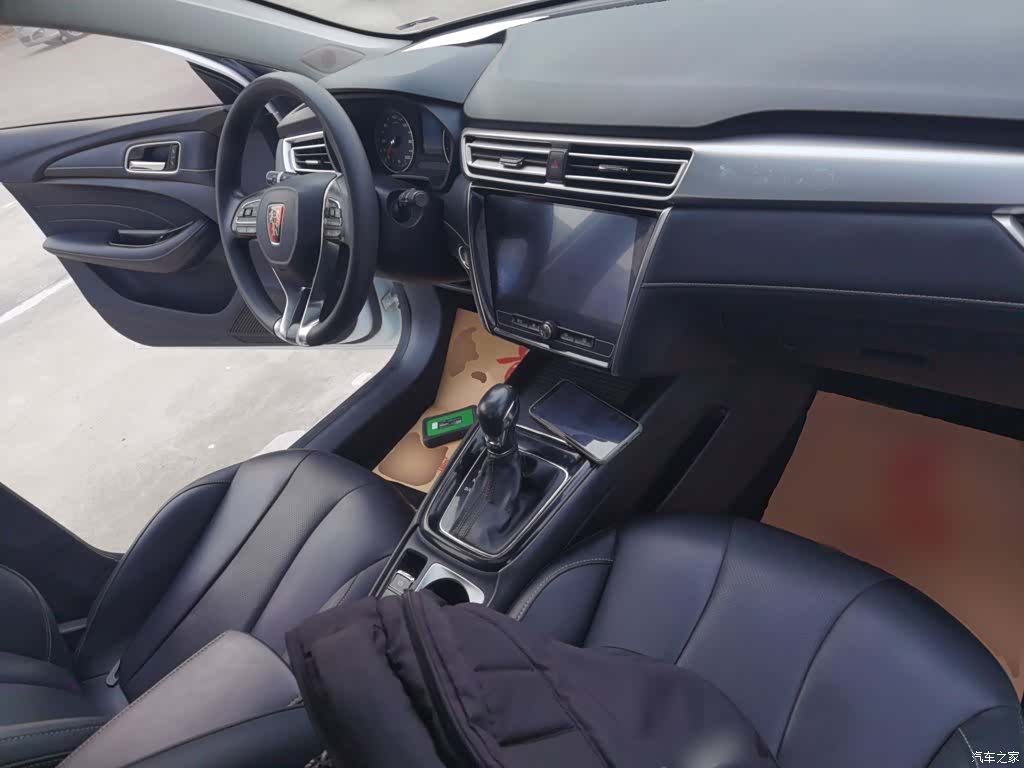 Roewe i5, 2019 6