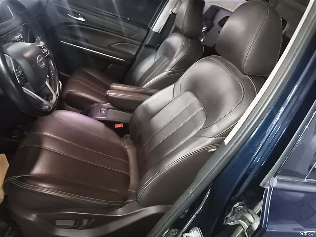 GAC M6, 2020 11