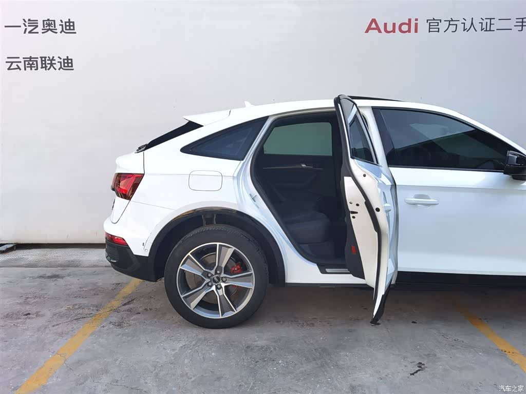 Audi Q5L, 2023 25