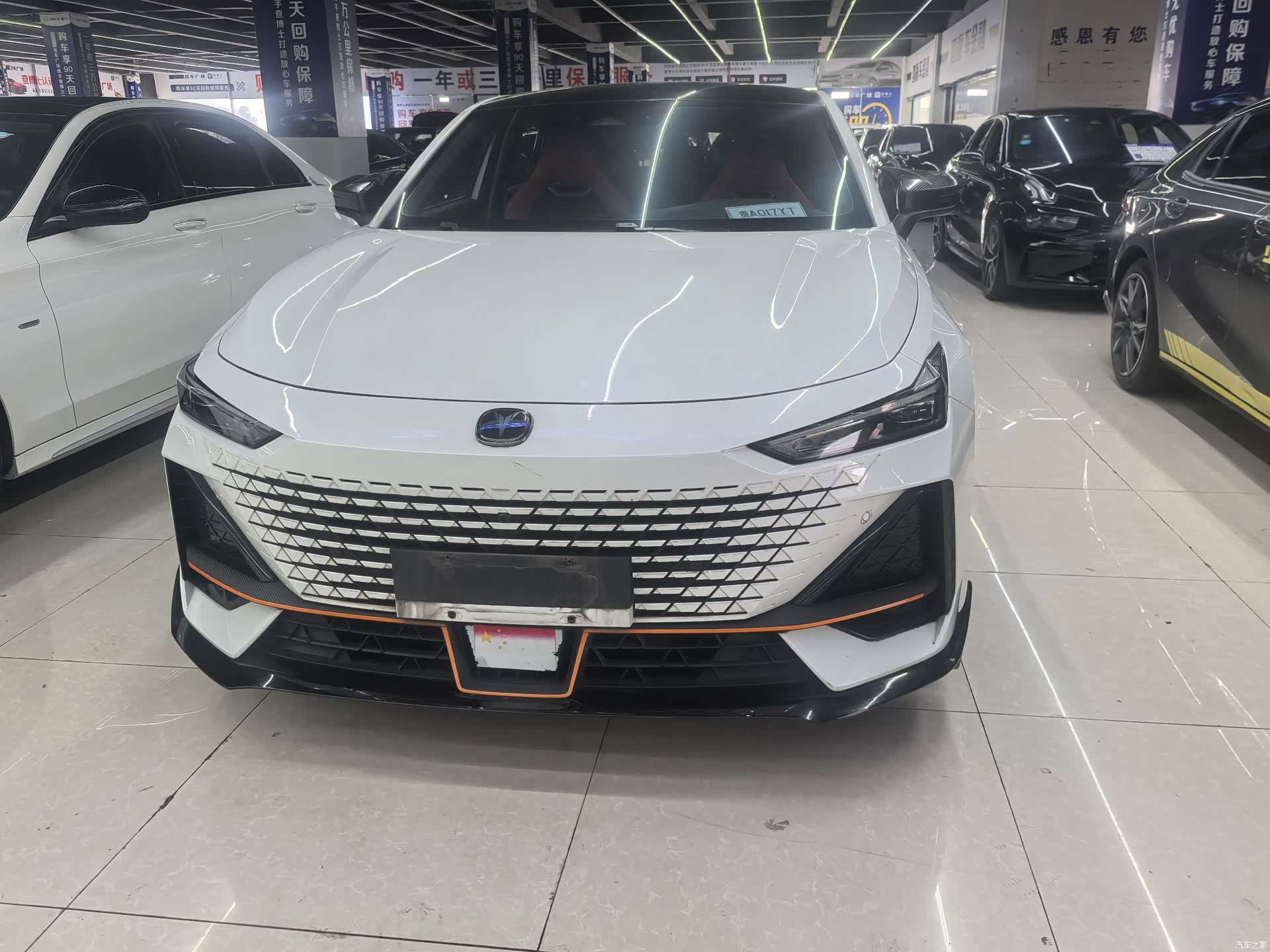 Changan UNI-V, 2023 2