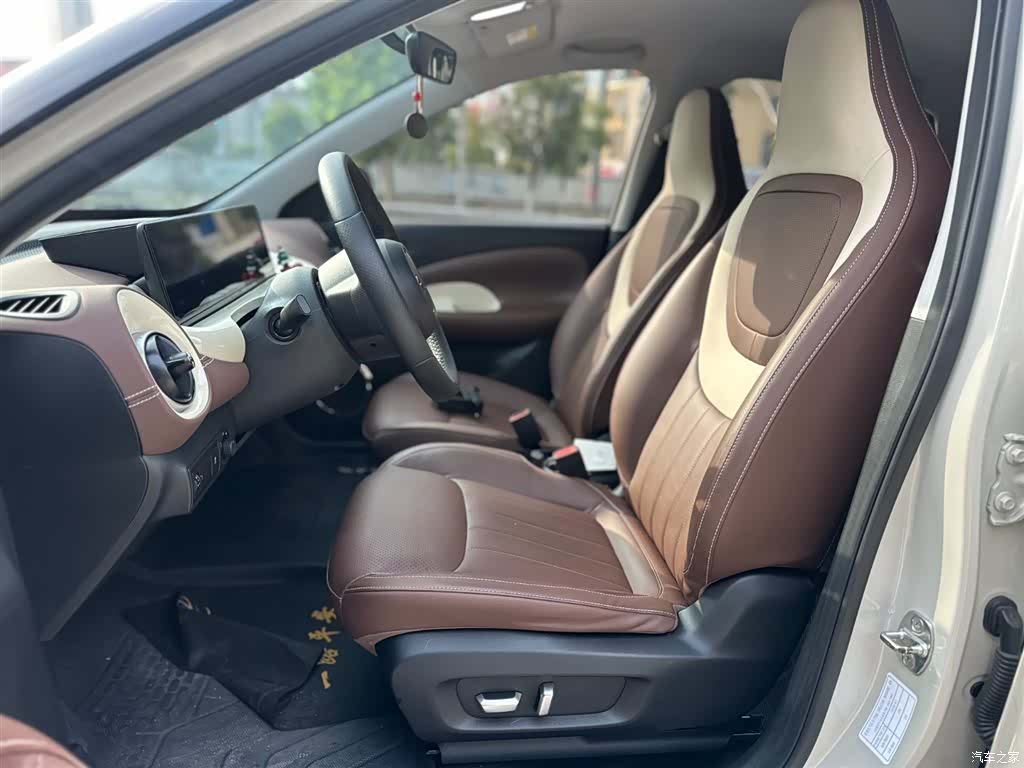 Wuling Bingo, 2024 15