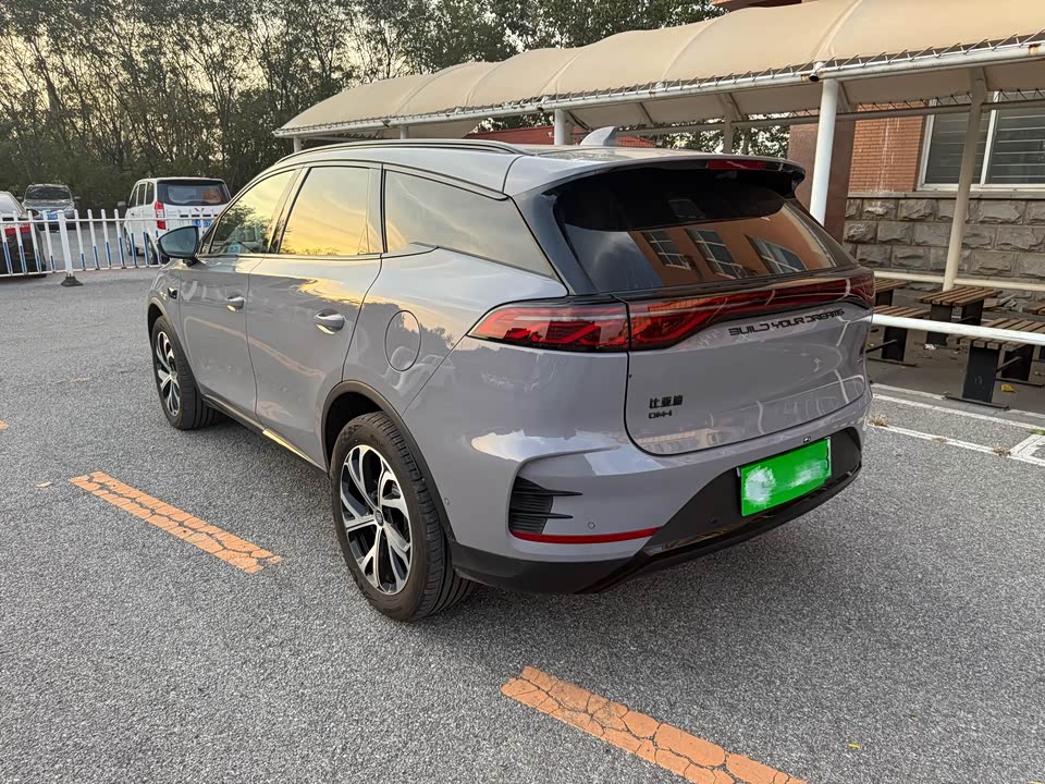 BYD Tangxin Energy