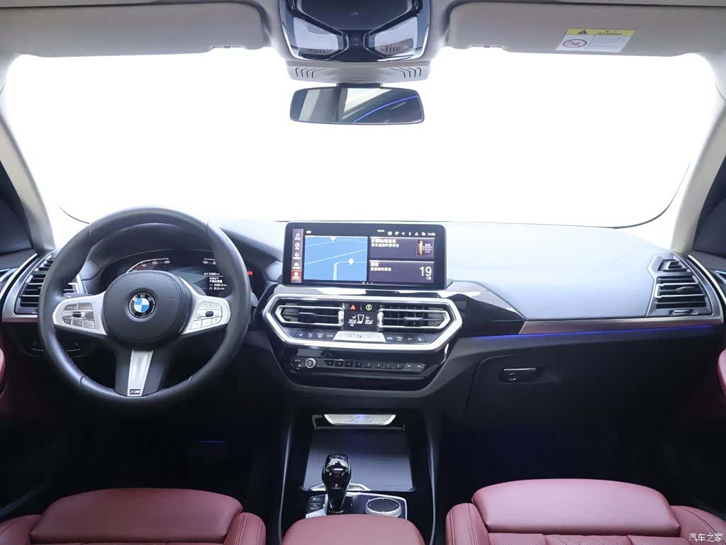 BMW X3, 2024 13