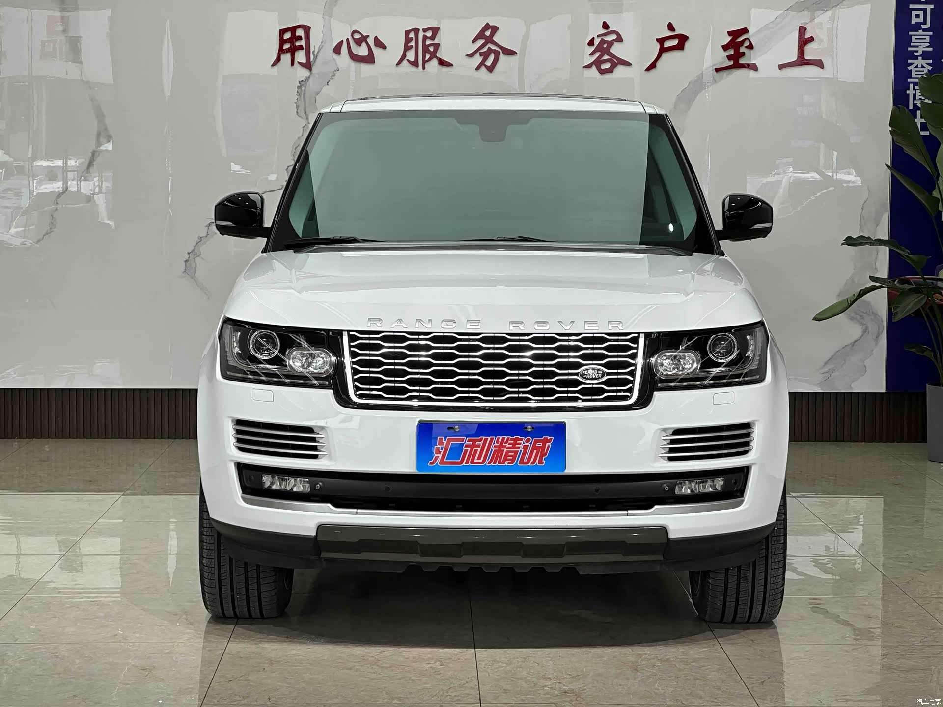 Land Rover Range Rover, 2014 2