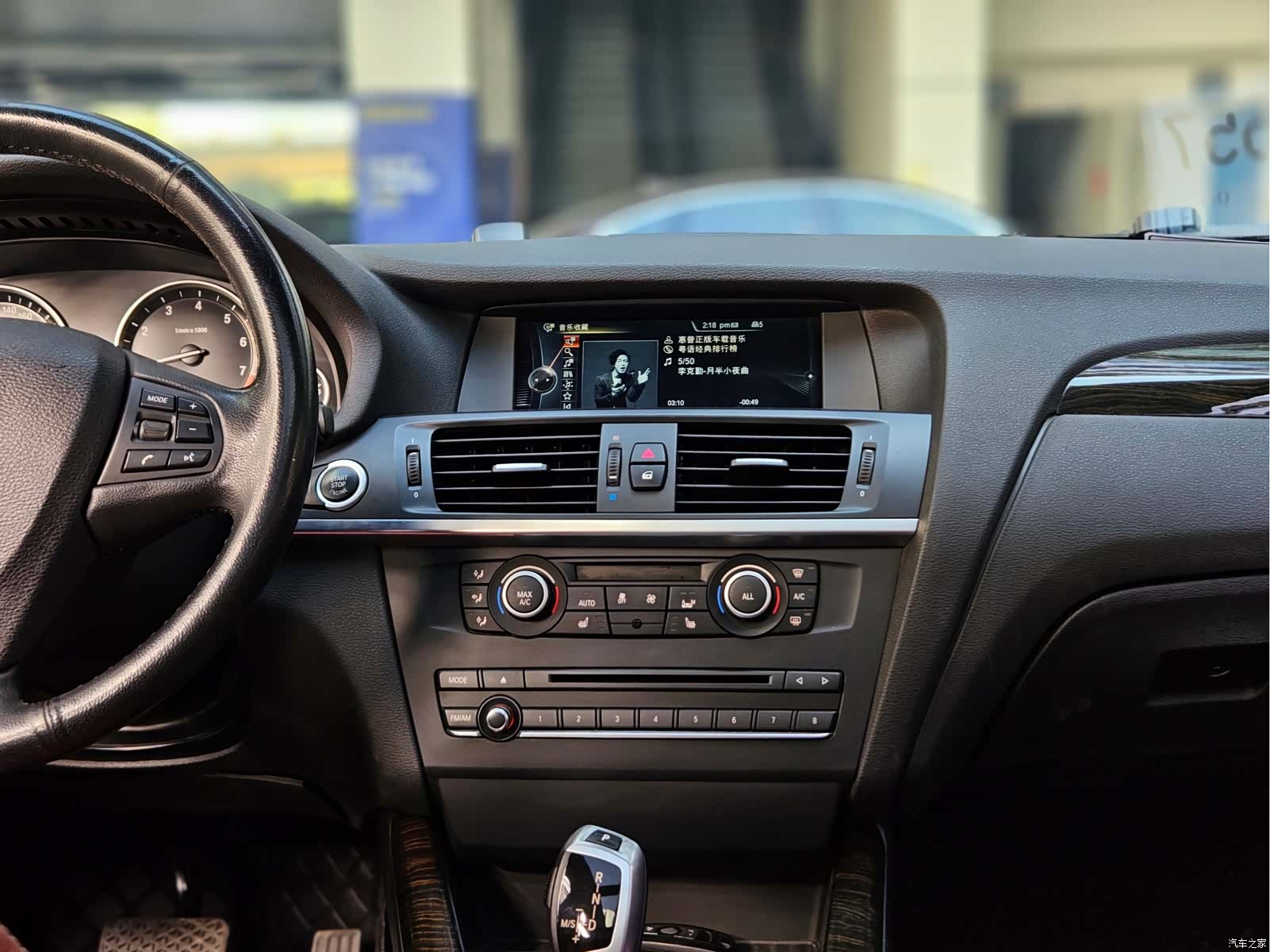 BMW X3, 2014 13