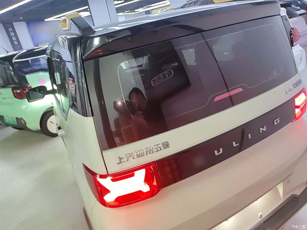 Wuling MINIEV, 2023 все фото